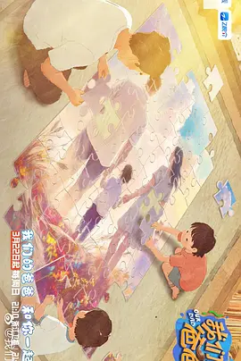 黄色91免费版