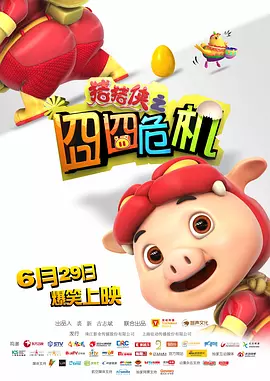 中国tickle丨vk脱双乳