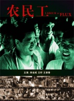 aaa特级毛片